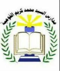 Logo Item